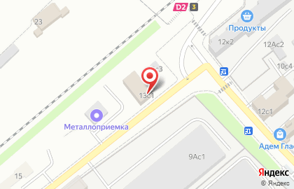 Мастерская по ремонту обуви в Москве на карте