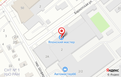 Магазин автотоваров Элемент-Авто на карте