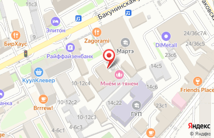Магазин путешествий Intourist на Бакунинской улице на карте