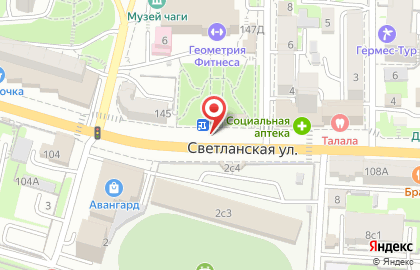 Киоск печатной продукции Владпресса на Светланской улице на карте