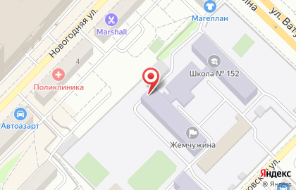 Агентство Развития Социальной Политики Города Новосибирска на карте