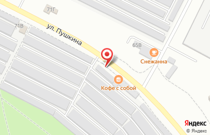 Гаражный кооператив Орбита на улице Пушкина на карте