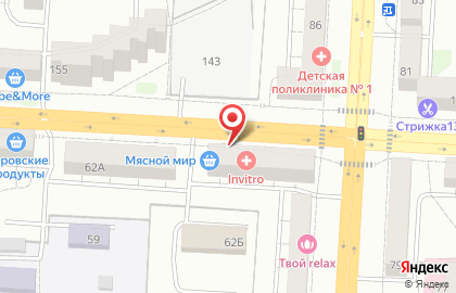 Росгосстрах банк в Саранске на карте