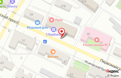 Магазин головных уборов, ИП Магомедов А.А. на карте
