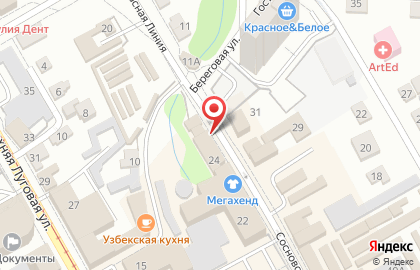 Салон ритуальных услуг в Центральном районе на карте