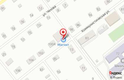 Продовольственный магазин Добрый на Коммунистической улице на карте