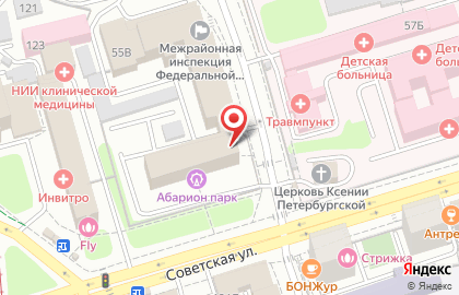 Апельсин на Советской улице на карте