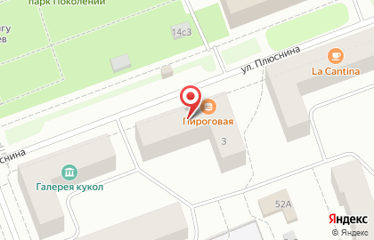 Продовольственный магазин Ольга в Северодвинске на карте