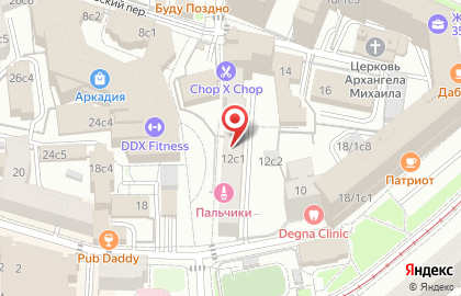 PartsDirectService на карте