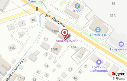Нейтраль на улице Ленина на карте