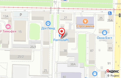 Магазин разливных напитков Beer Time на улице Вершинина на карте