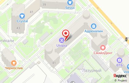 Магазин разливного пива Пивной причал на улице Авиаторов, 41 на карте