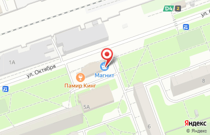 Магазин тары и упаковки Артпласт на метро Новокосино на карте