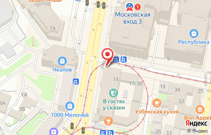 Микрофинансовая компания ЭкспрессДеньги на улице Фильченкова на карте