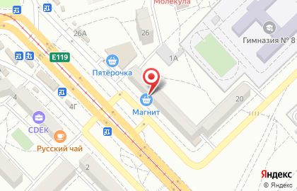 Магазин парфюмерии в Волгограде на карте