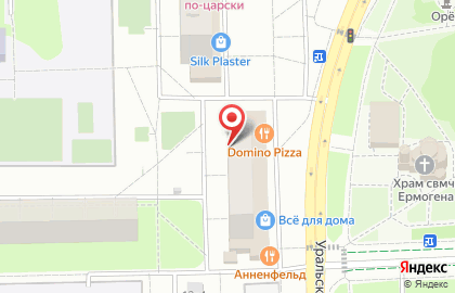 Термо-систем ООО на карте