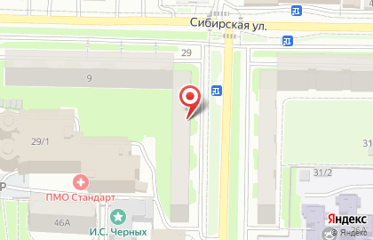 Мастерская по ремонту обуви на Киевской улице на карте
