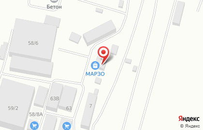 Транспортная компания НТтранс на карте