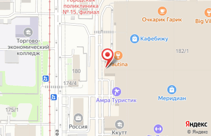 Туристическое агентство Coral Travel на Стасова на карте