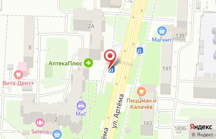 Салон цветов ЦвеТокио на улице Караная Муратова на карте