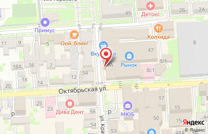 Аптека Апрель в Ставрополе на карте