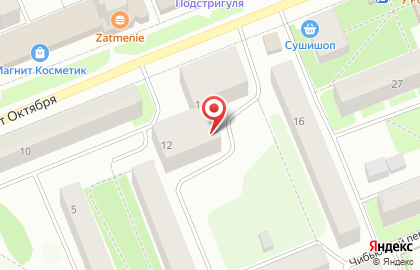 Служба доставки Sushi House Ukhta на карте