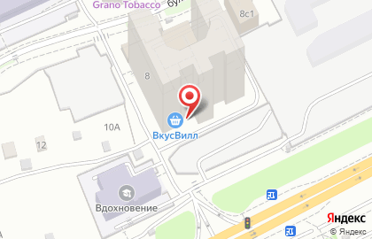 Фотосалон IZFOTO.RU на бульваре Космонавтов в Красногорске на карте