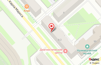 Страховая акционерная компания Энергогарант на улице Карла Маркса на карте