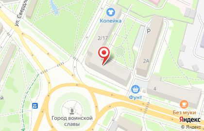 Участковый пункт полиции Центральное отделение полиции УМВД РФ по Псковской области на улице Яна Фабрициуса на карте