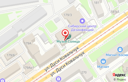 Парикмахерская De Luxe на улице Дуси Ковальчук на карте