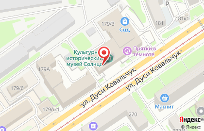 Компания по установке септиков ЖБИ-Септик на карте