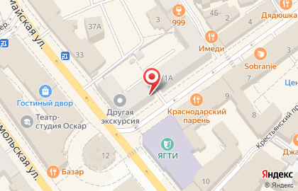 ТЦ Дивина на Первомайской улице на карте