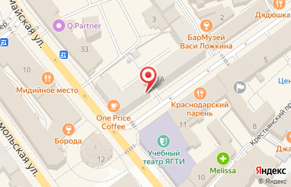 А-ремчас на карте