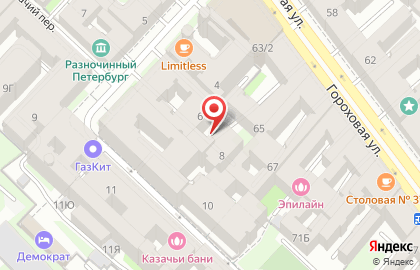Производственно-внедренческая фирма Ракурс в Большом Казачьем переулке на карте