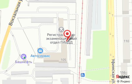 Автотехцентр Китайский квартал на Уфимской улице на карте