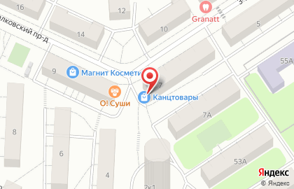 Магазин Русский покер на карте