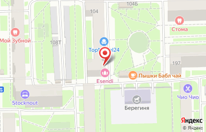 Экомаркет Компас Здоровья на Варшавской улице на карте