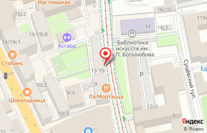Магазин суши Суши wok на Сущёвской улице на карте