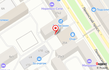 Магазин зоотоваров в Красноярске на карте