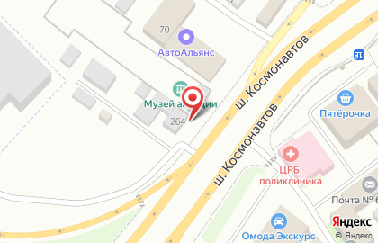 Торговая компания в Индустриальном районе на карте