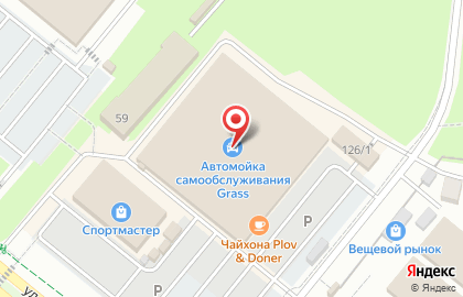 Магнит Маркет в Альметьевске на карте