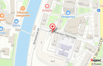 Мастерская по ремонту обуви на улице Красных Партизан на карте