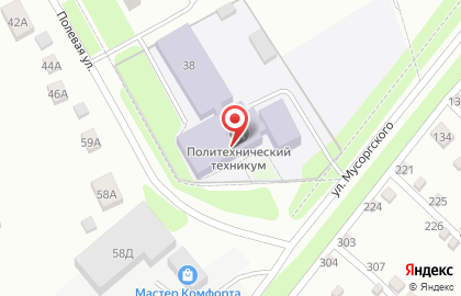 Ресурсный центр на улице Мусоргского на карте