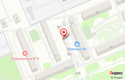 Магазин канцелярских товаров в Ленинском районе на карте