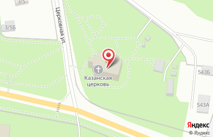 Церковь Казанской Иконы Божией Матери на Приморском шоссе на карте