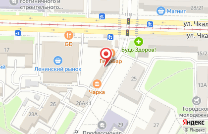 Продуктовый магазин Петушок на улице Белинского на карте