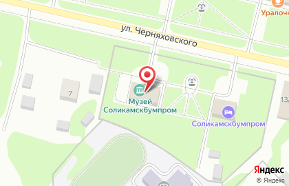Производственный Музей Соликамскбумпром на карте