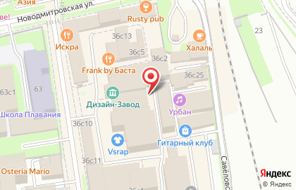 Магазин товаров для праздника Весёлая Затея в Бутырском районе на карте
