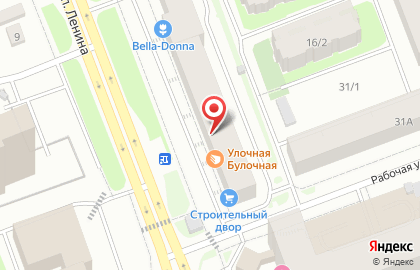 Стиль-клуб Studio54 на карте
