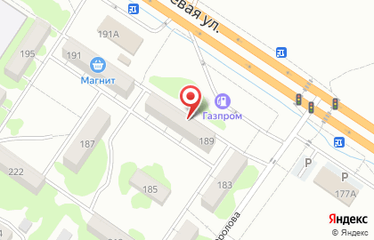 Почта России в Волгограде на карте